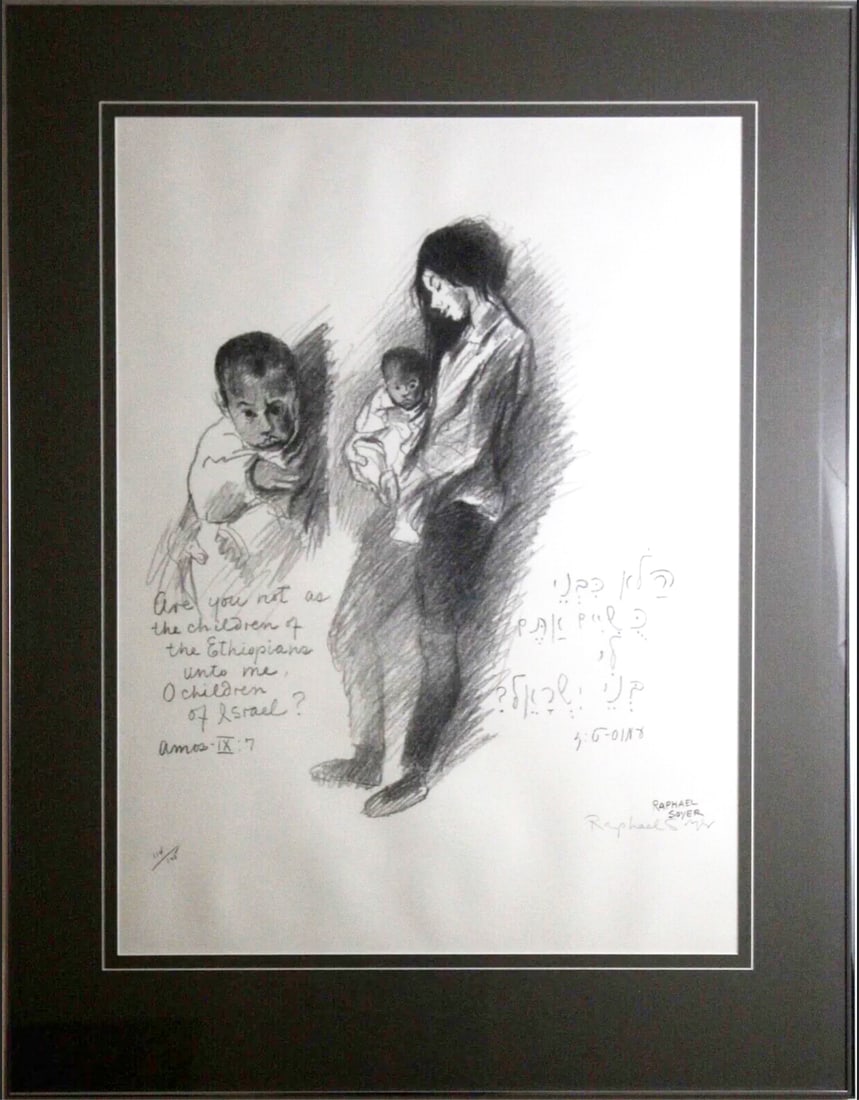 Raphael Soyer Woman and Child 1969 Modern Lithograph on Paper 114/125 Framed (1 of 10)