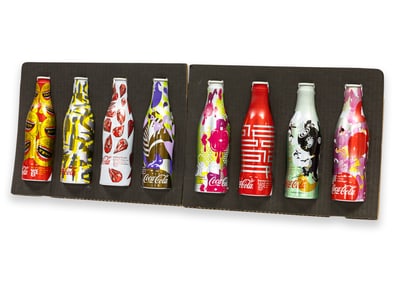 2008 Beijing Olympics Coca-Cola Bottle Box Set Display Limited-Edition with Original Packaging