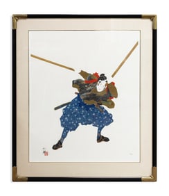 Hisashi Otsuka Miyamoto Musashi Signed Contemporary Japanese Samurai Print 2000s
