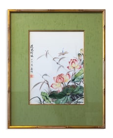 Modern Japanese Lotus Flower and Dragonfly Watercolor Painting Signed Chuan Framed