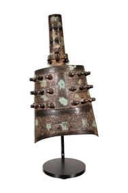 Antique Chinese Bianzhong Bell on Stand Ornate Bronze with Patina Asian Decorative Objects