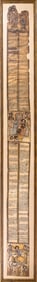 Antique Ethiopian Magic Healing Scroll Orthodox Tewahedo Ink on Parchment 18/19th Century