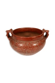 Vintage Brazilian Folk Art Pottery Handcrafted Terracotta Vessel with Carved Geometric Pattern