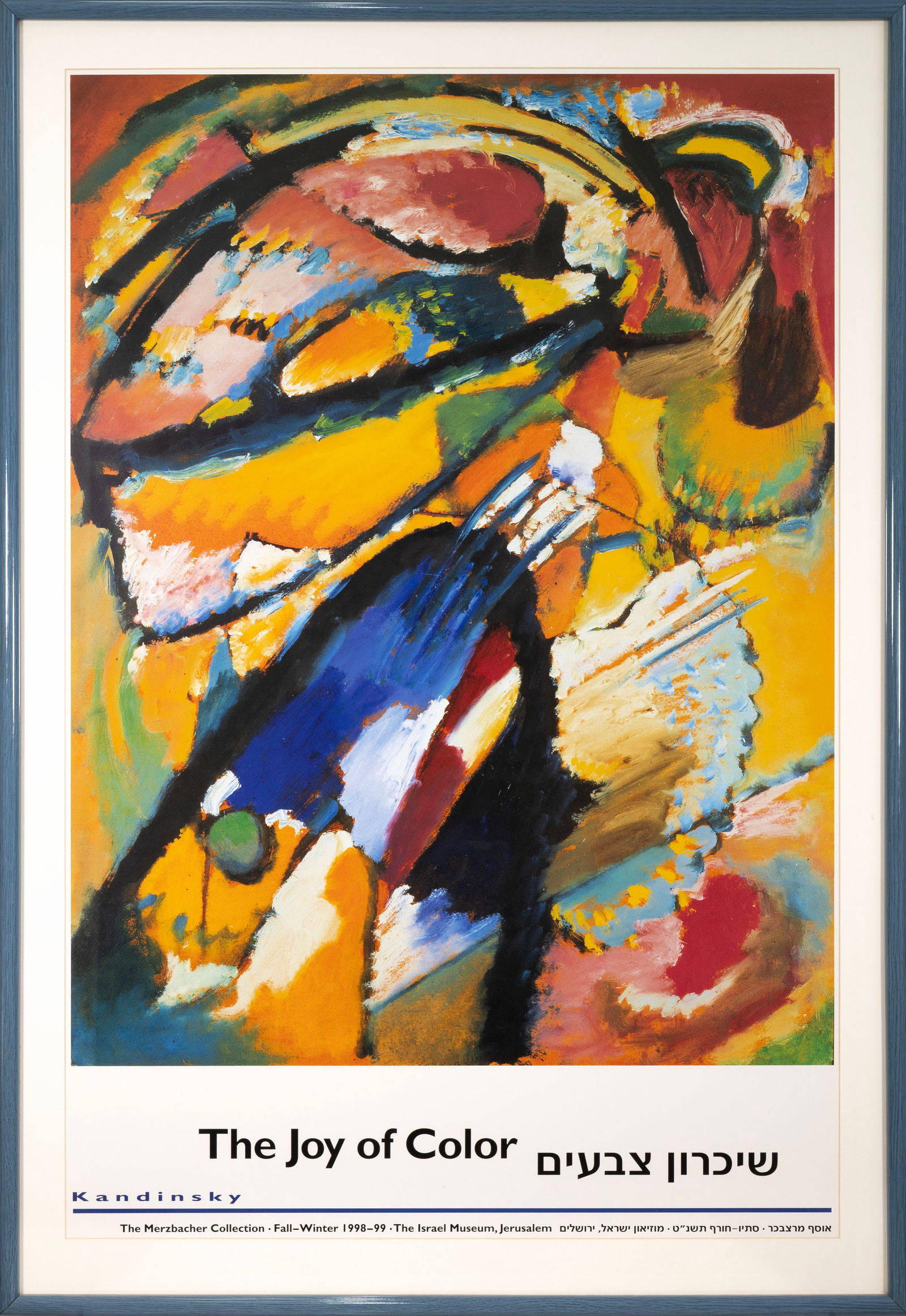 Wassily Kandinsky The Joy of Color 1998-99 Vintage Lithographic Exhibibition Poster Framed (1 of 4)