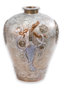 Erte Oriental Mystery Objets de'Arte 1990 Signed Gilt Bronze Art Vase 59/395