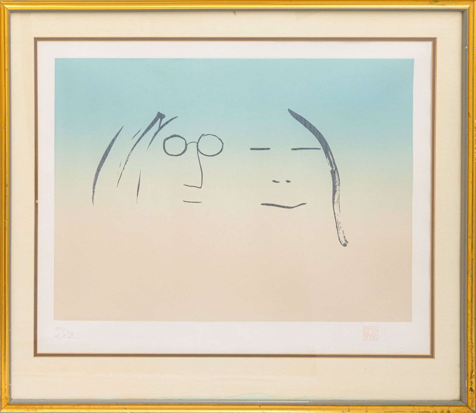John Lennon Two is One 1969 Signed Etching on Paper 203/300 Yoko Ono Published 1991 (1 of 7)