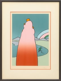 Peter Max Space Landscape I 1978 Signed Serigraph in Colors 15/150 Modern Pop Art Framed