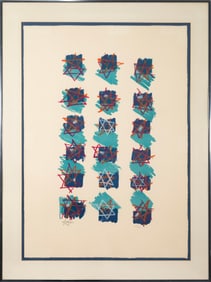 Yaacov Agam Star of Peace 1979 Signed Op Art Screenprint on Paper 25/180 Framed