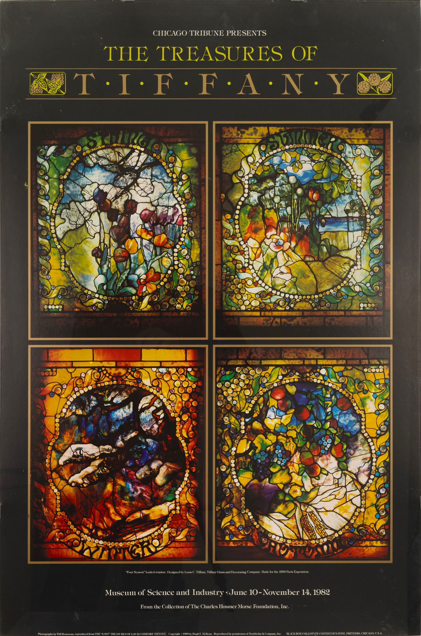 The Treasures of Tiffany Museum of Science and Industry Lithographic Poster 1982 Framed (1 of 3)