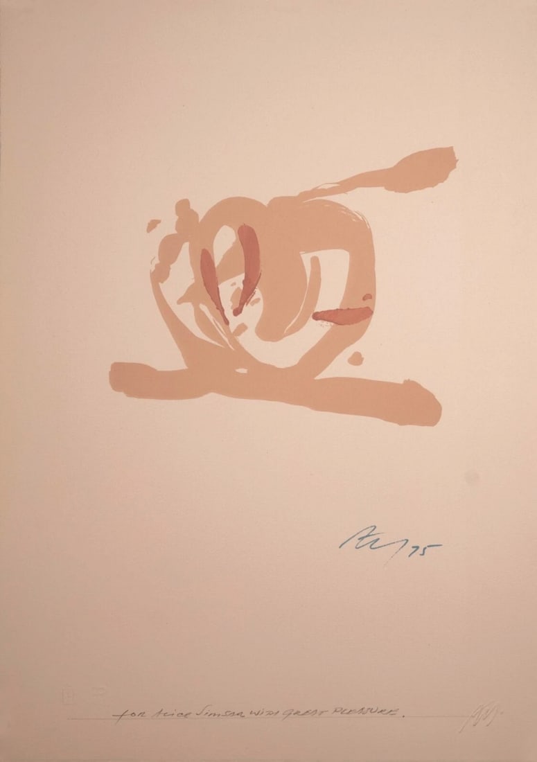 Adja Yunkers Untitled (For Alice) 1975 Modern Abstract Screenprint on Paper Unframed (1 of 8)