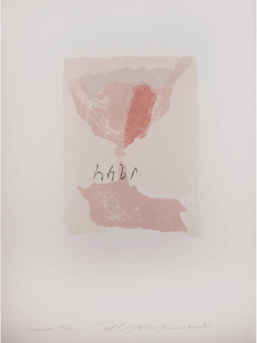 Adja Yunkers Chalice 1981 Signed Modern Abstract Screenprint on Paper 13/60 Unframed (1 of 11)