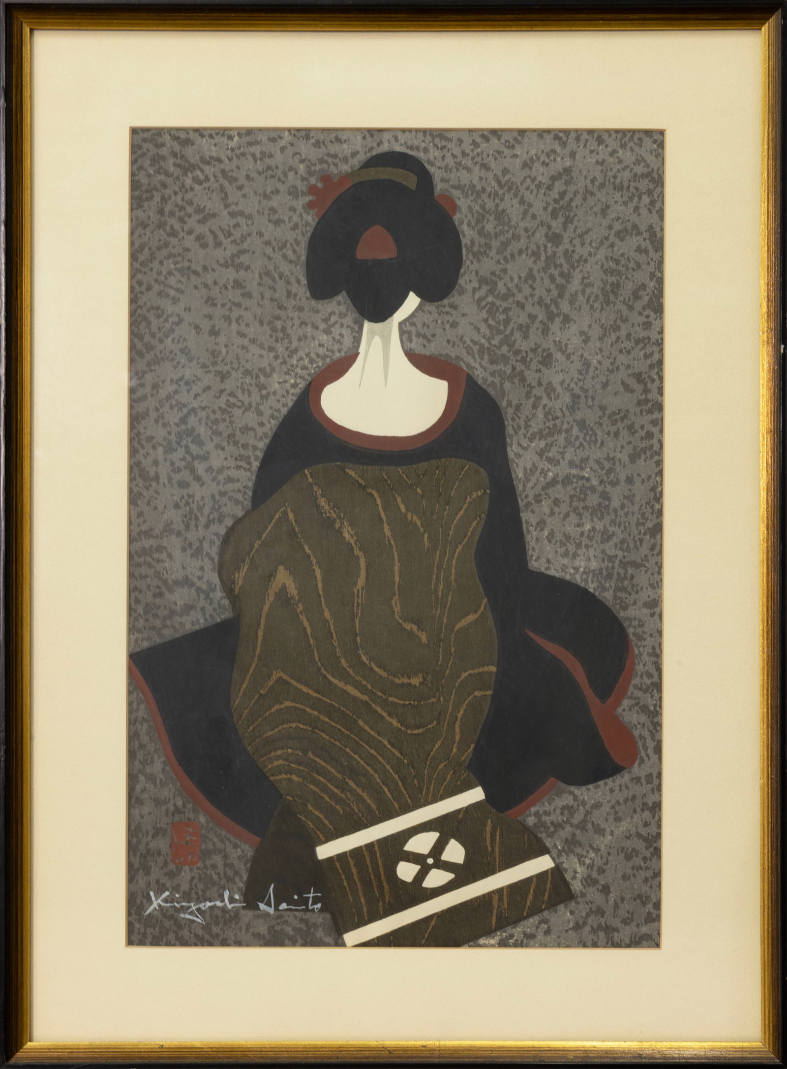 Kiyoshi Saito Maiko Kyoto (III) 1960 Signed Color Woodcut Showa Period 20th Century Framed: A color woodcut depicting a maiko from Kyoto rendered in simplified, flat areas of black, brown, and muted red against a textured grey ground. Signed in pencil and with artist's chop mark lower left.