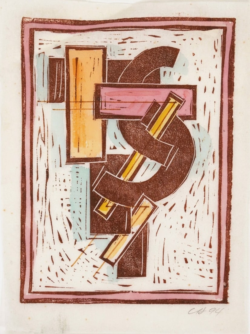 Clinton Hill Untitled Signed Contemporary Woodcut on Rice Paper Unframed 1994: A contemporary woodcut on rice paper by Clinton Hill. Hand signed in pencil and dated ’94 on the bottom right. A minimal composition with lined forms in red, pink, yellow, and blue. The work of