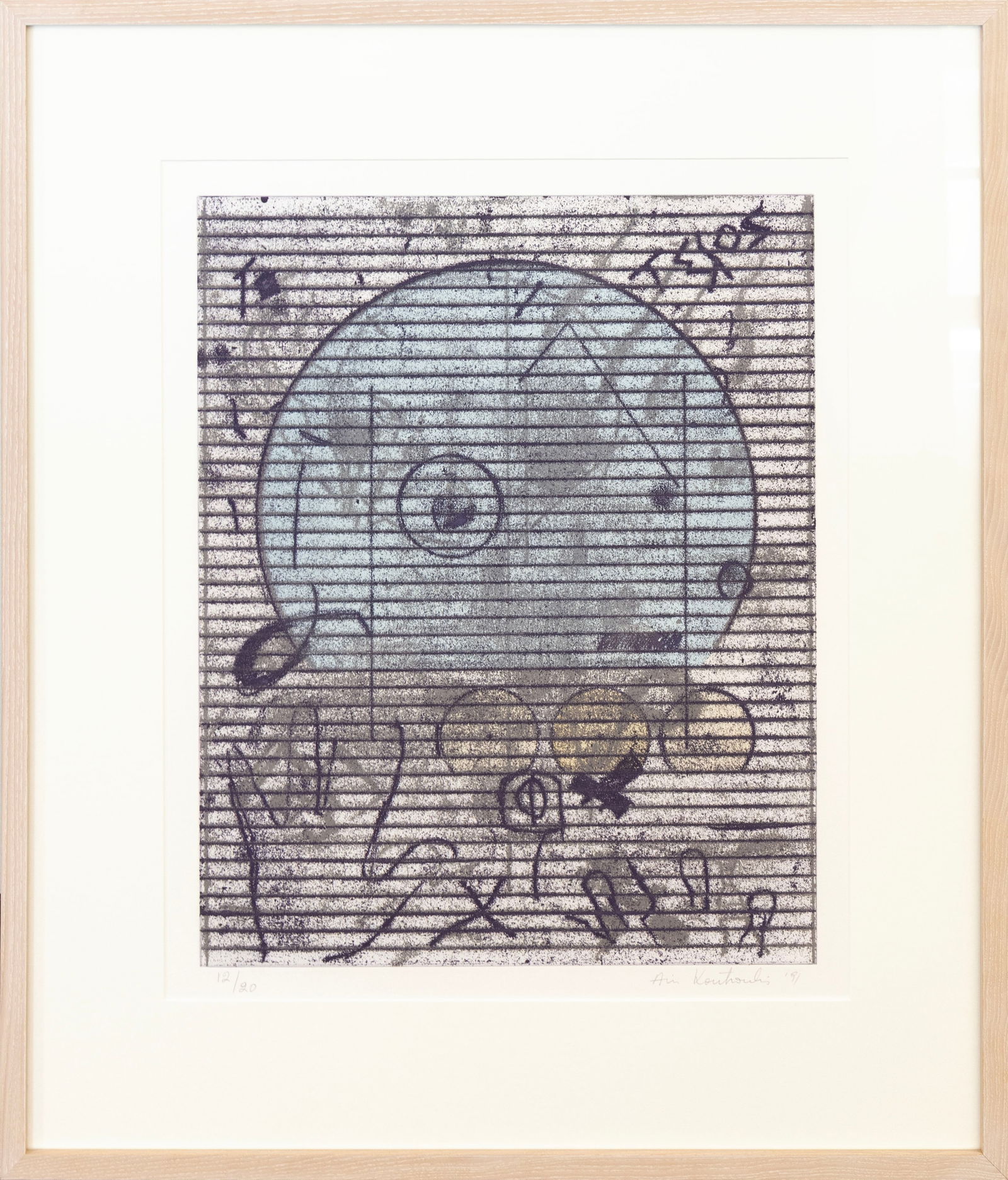 Aris Koutroulis, Untitled III, Signed Lithograph on Paper 12/20 (1 of 5)