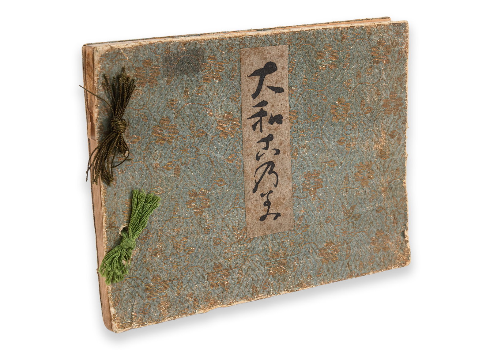Yamanaka & Co. - Catalogue of Room Decorations and Artistic Furniture, 1905: An exceptionally rare and beautifully bound 1905 trade catalogue from Yamanaka & Co., the esteemed Japanese art dealership based in Osaka with international branches in New York, Boston, and London. T