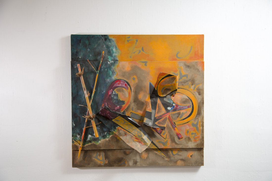 Claire Falkenstein Mixed Media (1 of 7)