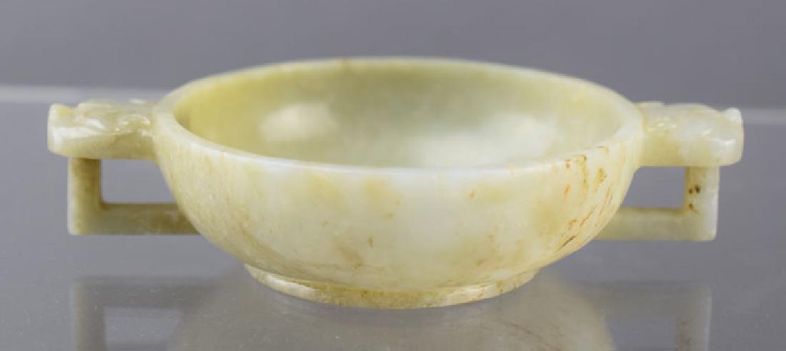 Chinese carved celadon jade cup (1 of 4)