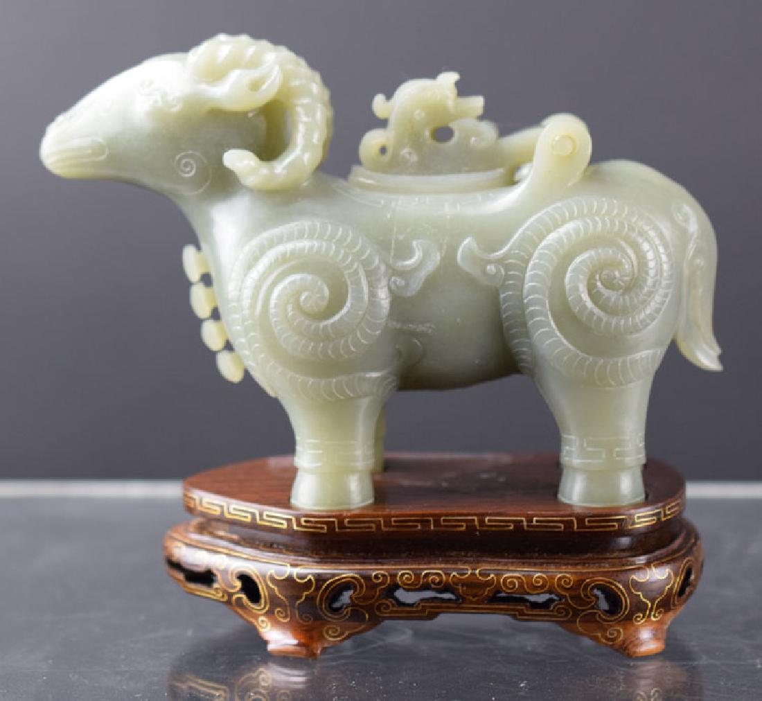 Chinese carved celadon jade lamb incense burner (1 of 5)