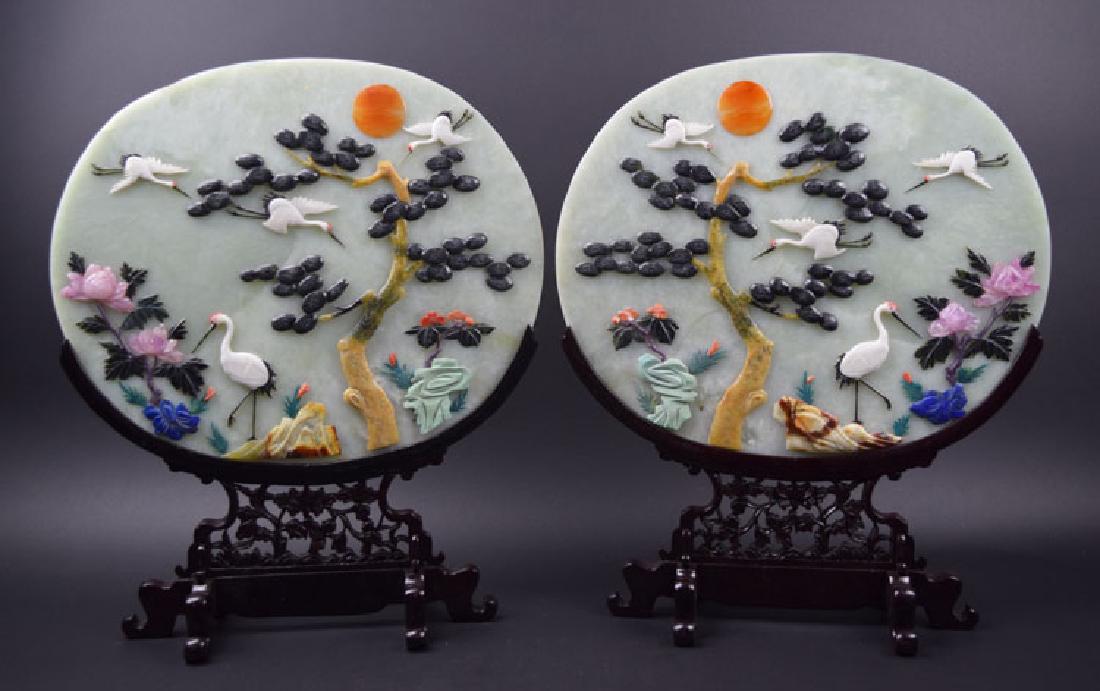 Pr Chinese carved jade table screens (1 of 3)