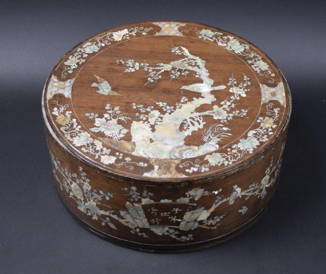 Chinese mother of inlaid rosewood round box (1 of 7)