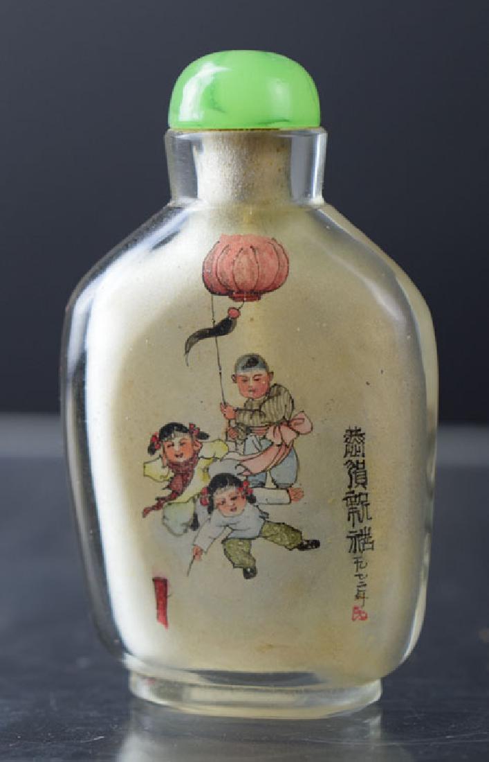 Chinese Cultural Revolution reverse painted Peking (1 of 2)