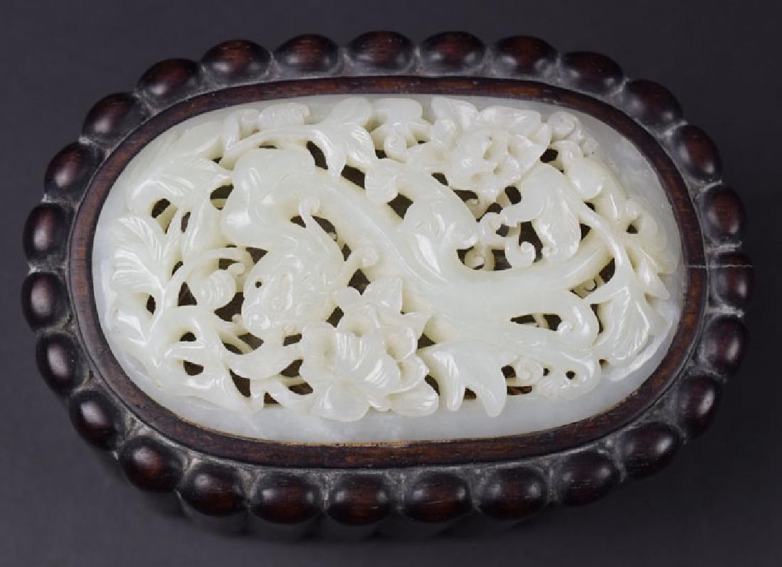 Chinese Qing white jade plaque inlaid rosewood box (1 of 4)