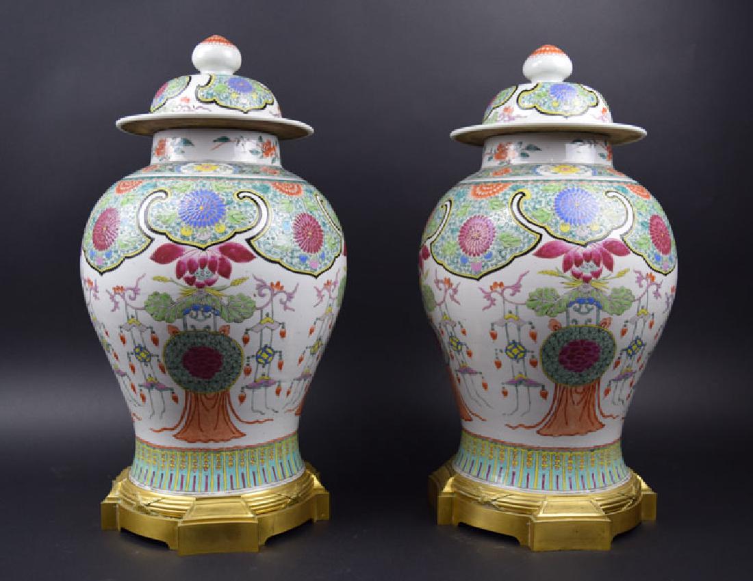 Pr. Chinese Qing Famille Rose porcelain ginger jars (1 of 7)