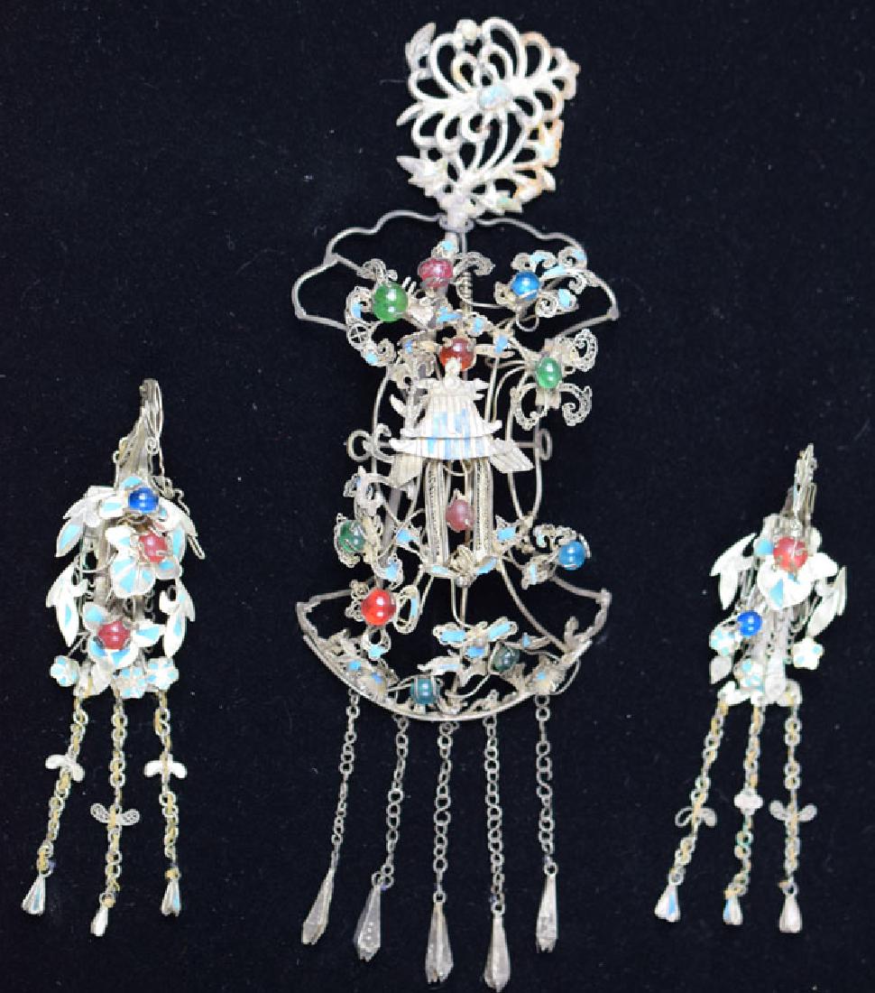 Set of three Chinese Qing  silver hair pin and earrings (1 of 5)