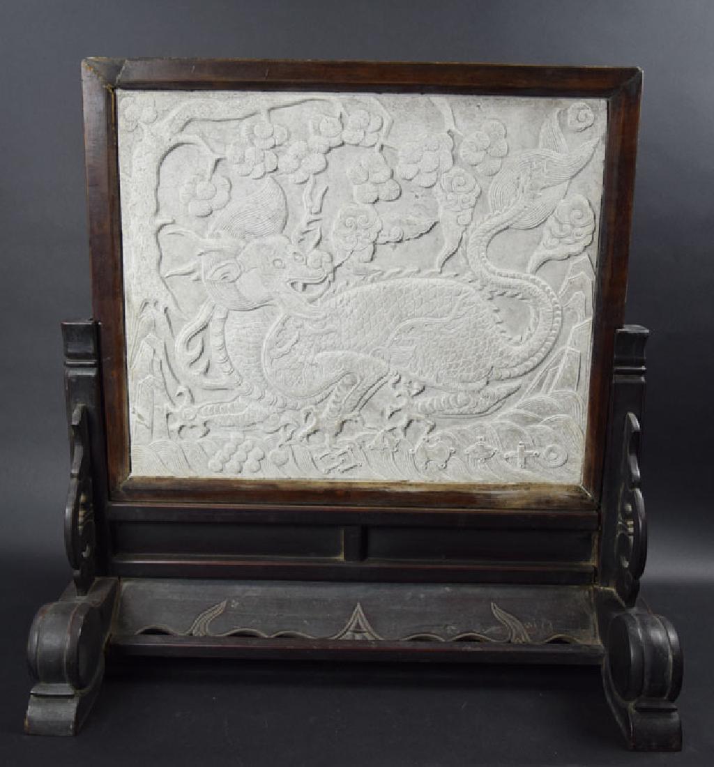 Chinese Ming carved stone table screen (1 of 5)