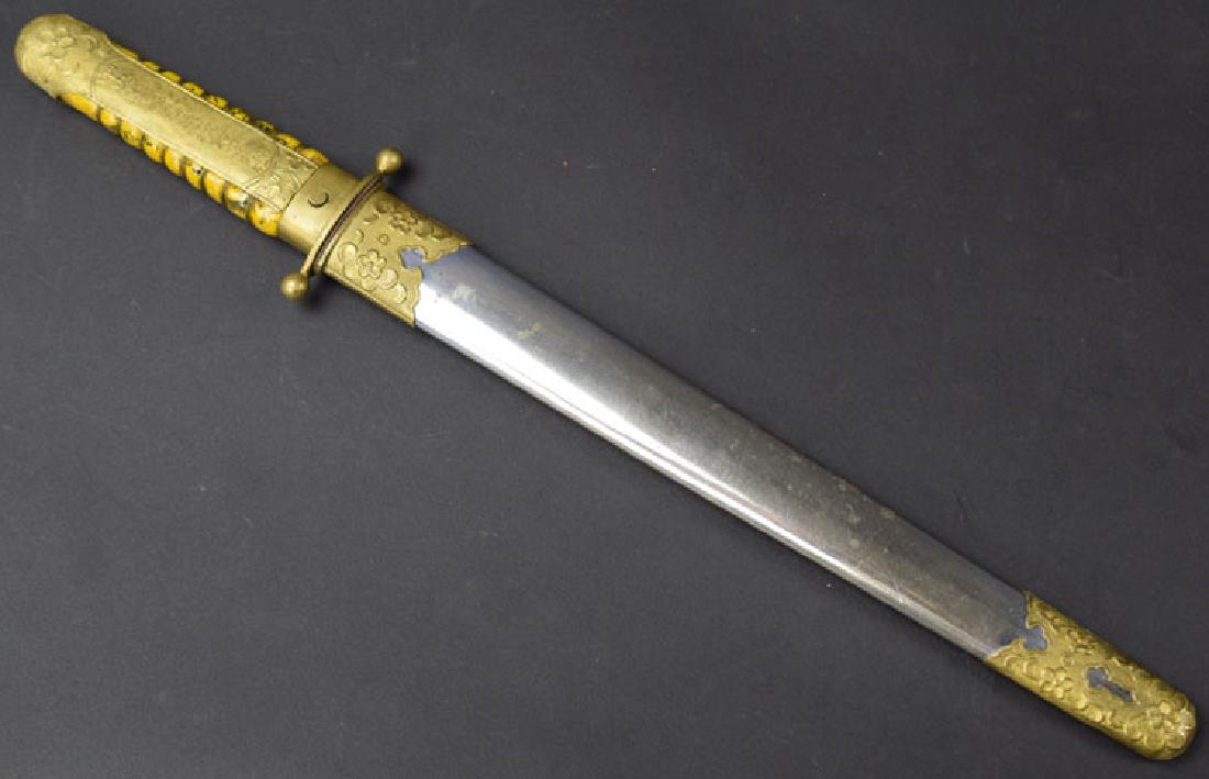Chinese Republic military presentation dagger (1 of 7)