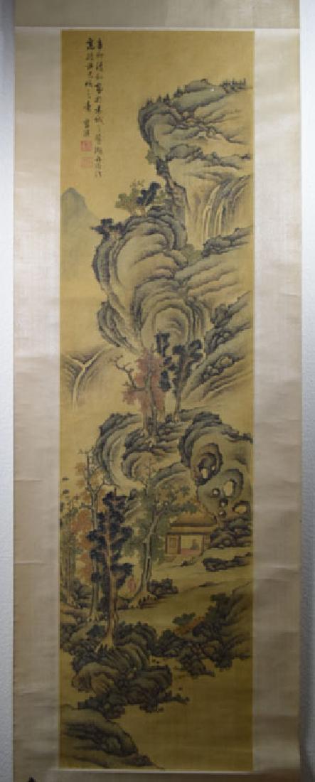 Chinese Qing water color on silk scroll painting: Chinese Qing water color on silk scroll painting, attr. to Lan Ying(1585-1666),depicting figures in a landscape. 16-19th C.site: 17"W x 66" H
