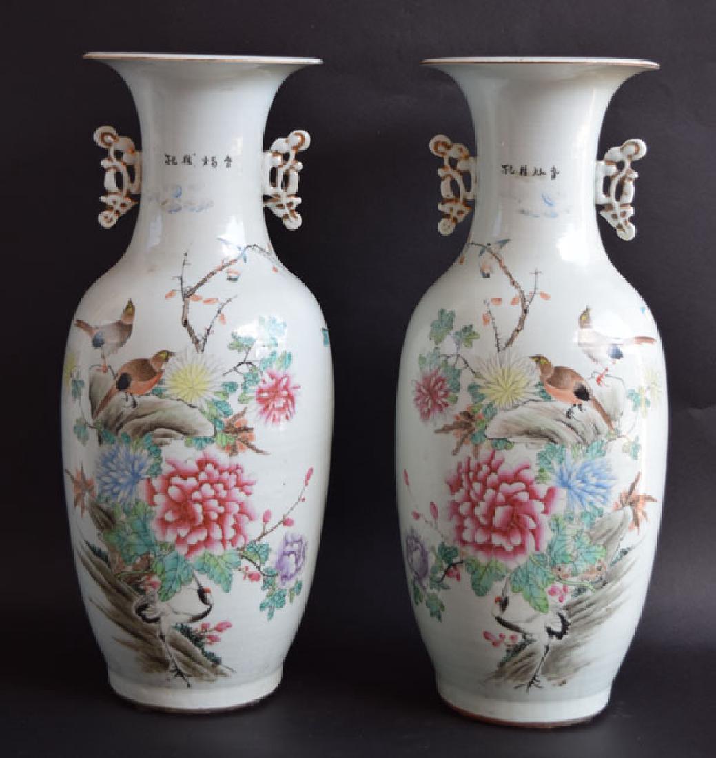 Pr. Chinese Republic vases by Wang Qi, depicting birds (1 of 9)