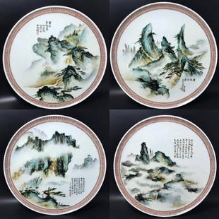 Important Set of four Chinese famille rose porcelain: Important Set of four Chinese famille rose porcelain plates by master Hulu. Depicting four landscapes,,including three islands of Penglai, Peak Yuexia of Huangshan mountain,and Lake Dongting, Signed,