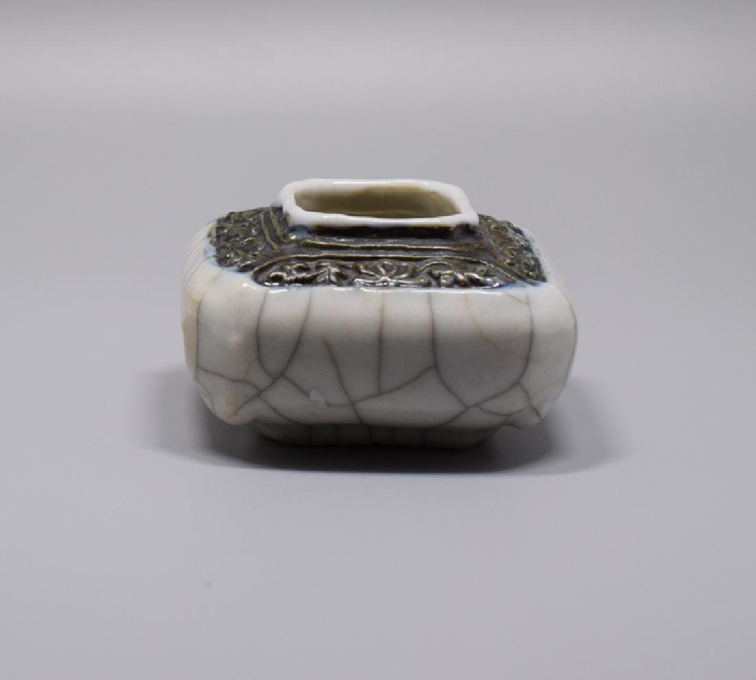 Chinese Qing square celadon porcelain water pot (1 of 4)