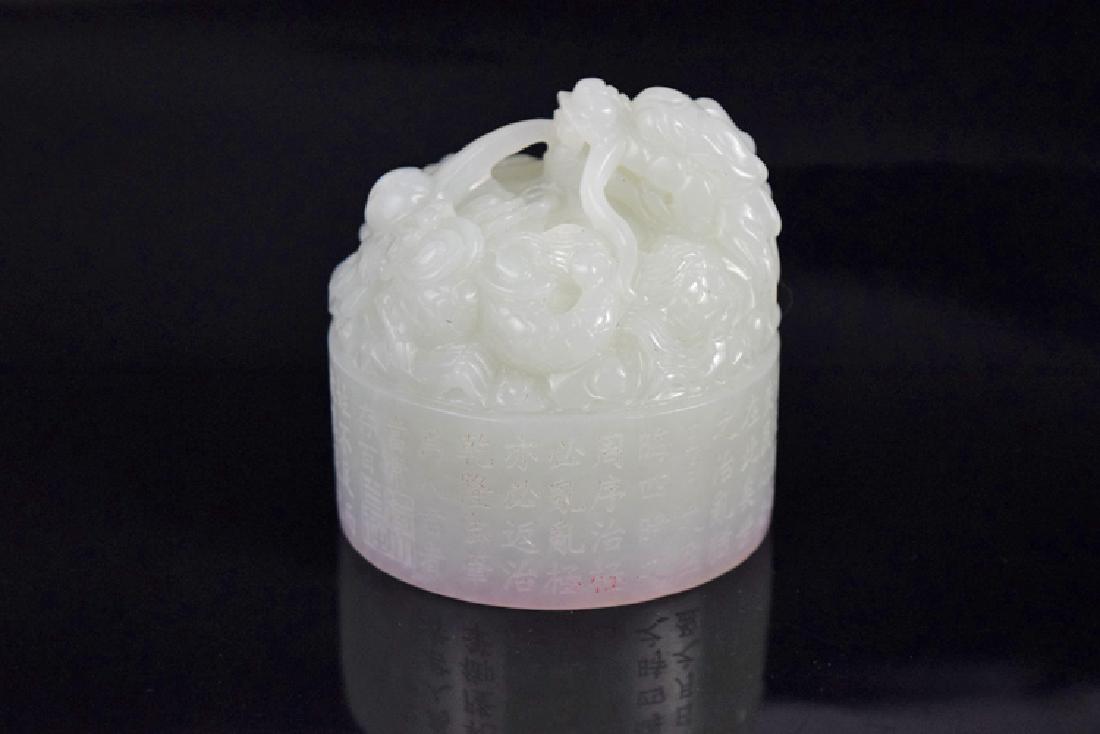 Chinese carved white seal jade (1 of 7)