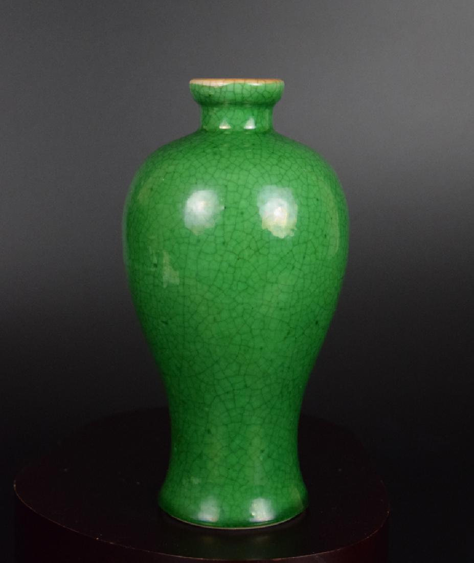 Chinese Qing green glaze vase with ice crackle (1 of 4)