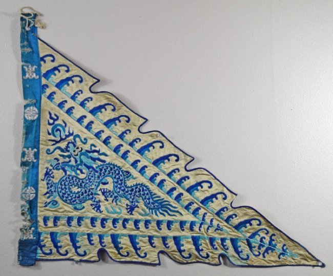 Chinese Qing double side yellow dragon navy triangle (1 of 4)