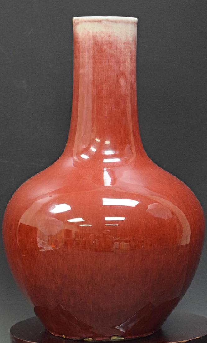 Chinese Qing ox-blood porcelain vase (1 of 4)