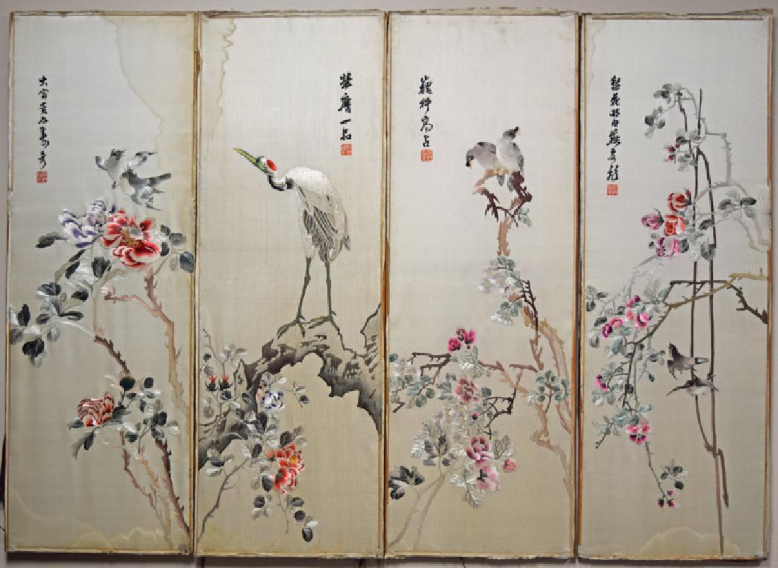 Set of four Chinese embroidery panels (1 of 7)