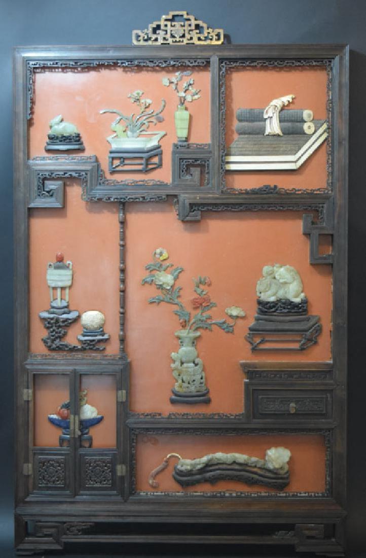 Important Chinese Qing imperial jade inlaid Zitan and (1 of 10)