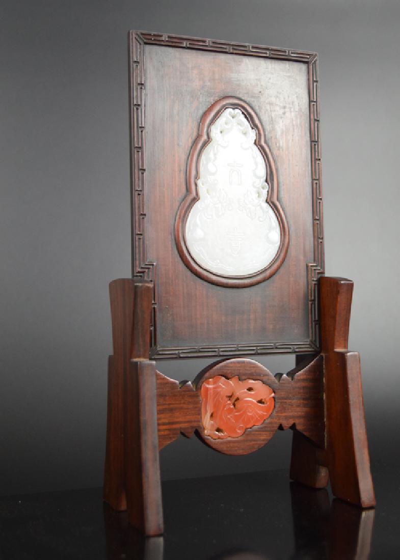 Chinese Jade inlaid miniature table screen (1 of 4)