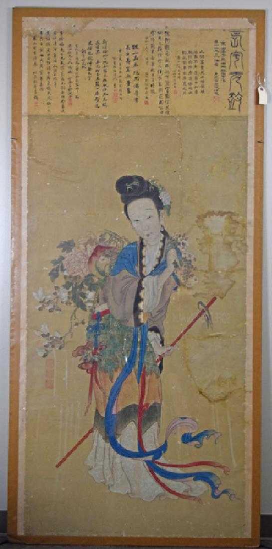 Large Chinese Qing watercolor painting: Large Chinese Qing watercolor painting,depicting the Goddess of Longevity Magu, dated the summer of 1911, the last year of Qing Dynasty. Sealed Kun Lan, Wang Dao Yuan Ming, Sui Yuan Le Shan. Remarked