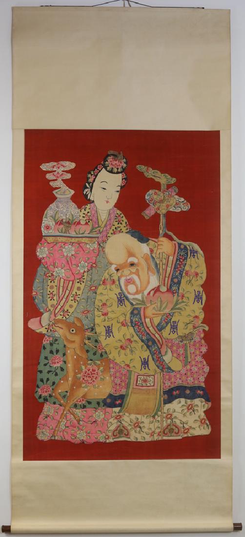 Chinese Qing Kesi scroll (1 of 6)