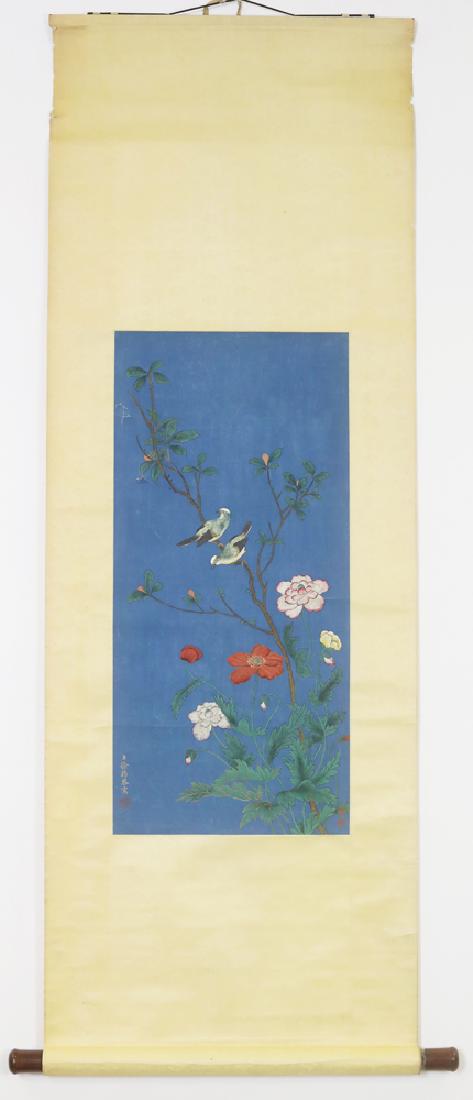 Chinese Qing watercolor painted scroll (1 of 7)