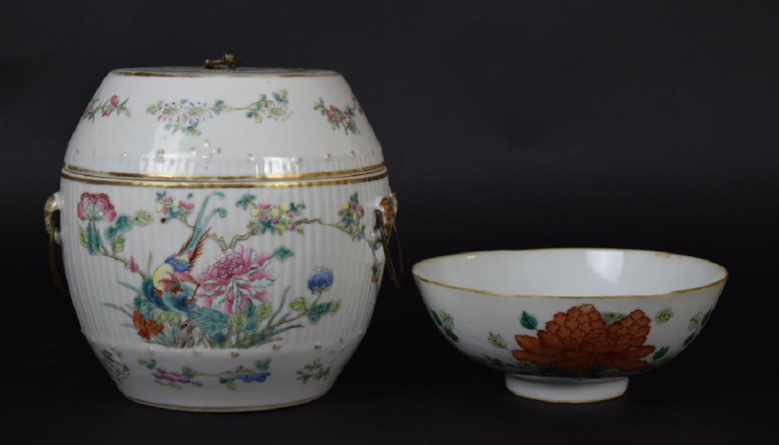 Two Chinese Qing famille rose porcelain pieces (1 of 9)