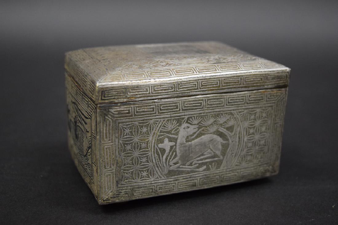 Korean mixed metal box (1 of 5)