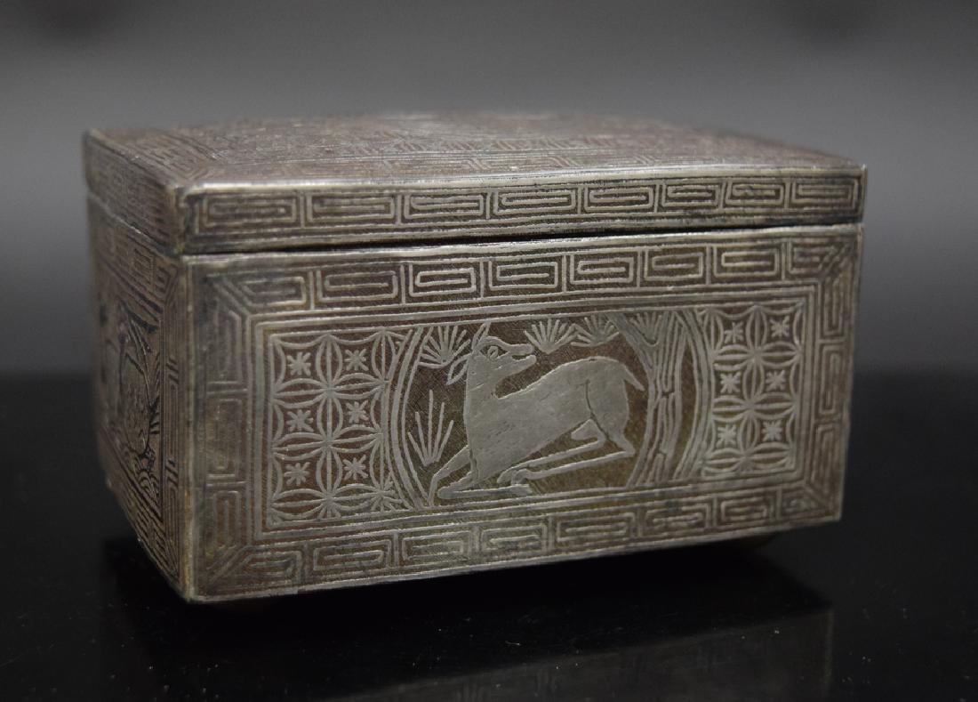 Korean mixed metal box (1 of 5)