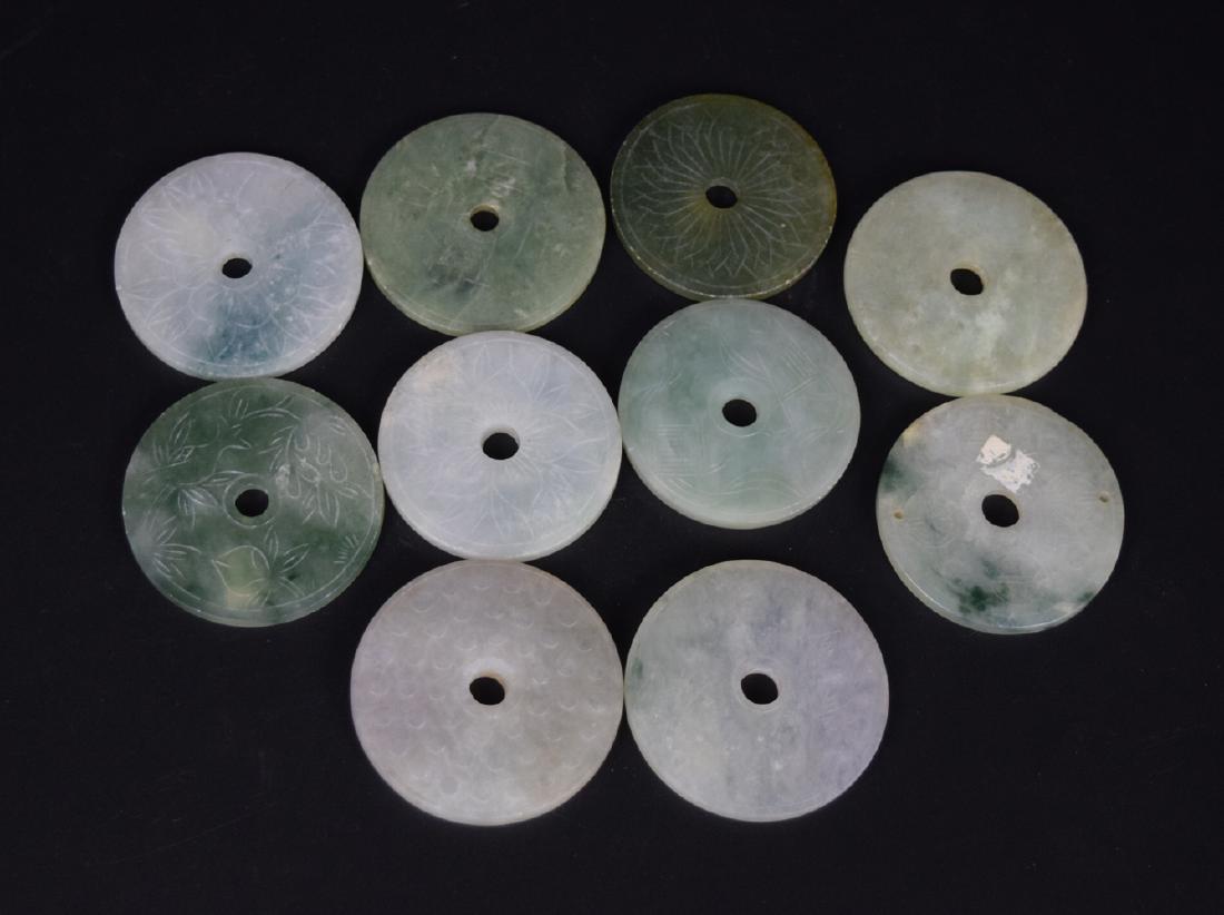 9 pcs Chinese Republic carved jadeite Bi disks (1 of 9)