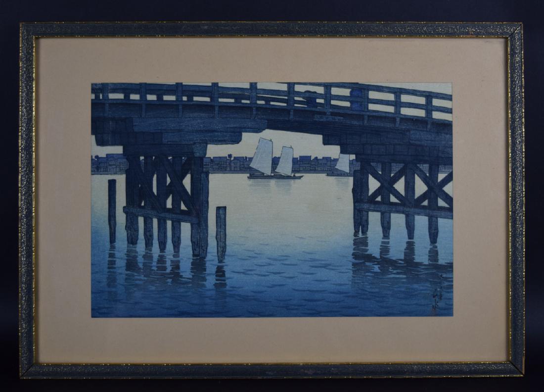 Utagawa Hiroshige II Japanese Woodblock Print (1 of 3)