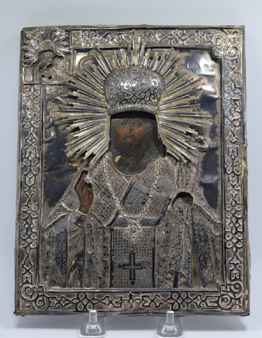 19th C. Russian  Icon Sterling Silver Niello St. Tikhon (1 of 5)